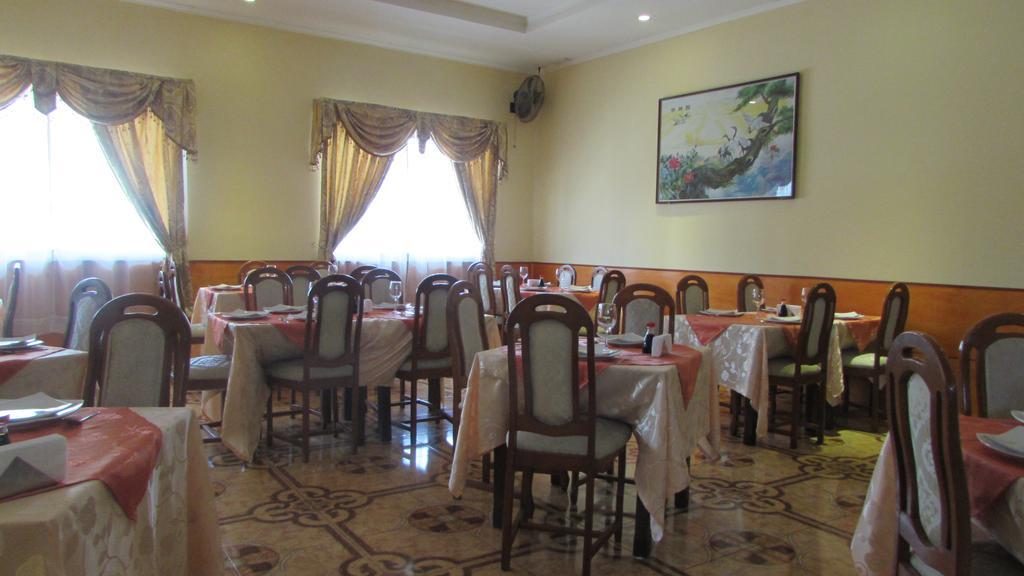 Hostal Whay Hau Santa Cruz Room photo